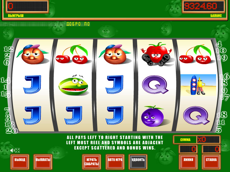 Игровой автомат Помидоры играть бесплатно Crazy Fruits' data-src='http://www.good-kvartira.ru/tv/biqzosphx/img305370.jpg_